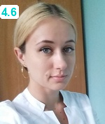 Бурмакина Ольга Васильевна