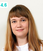Сташкова Оксана Юрьевна