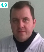 Юрков Андрей Сергеевич