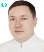 Коновалов Евгений Александрович
