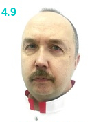 Русаков Александр Александрович