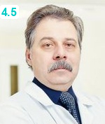 Волков Владимир Викторович
