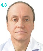 Смирнов Максим Евгеньевич