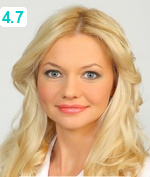 Леонтьева Екатерина Вячеславовна