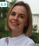 Молокова Ольга Владимировна
