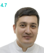 Муртазин Эмиль Айратович