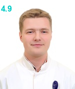 Вереин Константин Вадимович